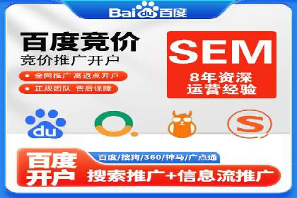 谷歌竞价广告：如何针对不同地区进行精准投放
